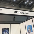 ギフトショーの「ロボットワールドEXPO」に行ってきました！ その2