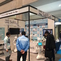 ギフトショーの「ロボットワールドEXPO」に行ってきました！ その2
