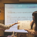 学生限定！居酒屋アイデアソンが開催されました