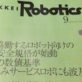 <p>シェア 0 ツイート 0 はてブ 0</p>