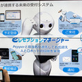 sbscr-04