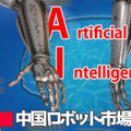 <p>シェア 0 ツイート 0 はてブ 0</p>