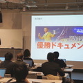 デジタルハリウッド　サービスロボティクス専攻（アスラテック）の授業が行われました