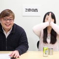 konorobo30-02
