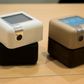 plen-cube-09