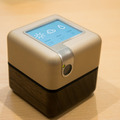 plen-cube-04