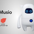 <p>シェア 0 ツイート 0 はてブ 0</p>