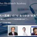 <p>シェア 0 ツイート 0 はてブ 0</p>