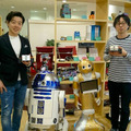 ロボコミの教材ロボット「AR-01」を作ってみました