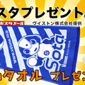 <p>シェア 0 ツイート 0 はてブ 0</p>