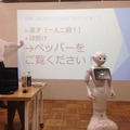 「Pepper App Challenge 2015 Winter ハッカソン #1」に行ってきました。 #pac2015w