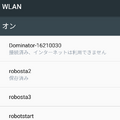 Screenshot_20170210-194714