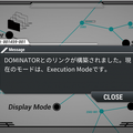 Screenshot_20170210-194730