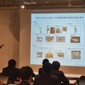 デジタルハリウッド　サービスロボティクス専攻（トーマツベンチャーサポート）の授業が行われました