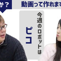 <p>シェア 0 ツイート 0 はてブ 0</p>