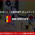 <p>シェア 0 ツイート 0 はてブ 0</p>