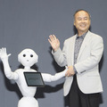 Pepper-02-a11