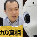 <p>シェア 0 ツイート 0 はてブ 0</p>