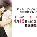 <p>シェア 0 ツイート 0 はてブ 0</p>