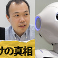 <p>シェア 0 ツイート 0 はてブ 0</p>