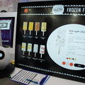 リテールテックJAPANに行ってきました その1