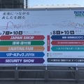 <p>シェア 0 ツイート 0 はてブ 0</p>