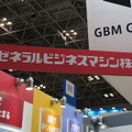 リテールテックJAPANに行ってきました　その２
