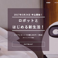 <p>シェア 0 ツイート 0 はてブ 0</p>