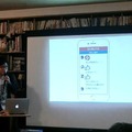 【IoT業界探訪vol.11】シェアオフィス & Akerun のハッカソン、結果やいかに! – IoTデバイスハッカソンのススメ –