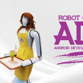 akin robotics02