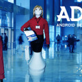 akin robotics03