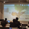 デジタルハリウッド　サービスロボティクス専攻（シャープ：ロボホン）の授業が行われました