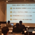 デジタルハリウッド　サービスロボティクス専攻（シャープ：ロボホン）の授業が行われました