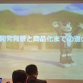 デジタルハリウッド　サービスロボティクス専攻（シャープ：ロボホン）の授業が行われました