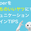 <p>シェア 0 ツイート 0 はてブ 0</p>