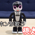 <p>シェア 0 ツイート 0 はてブ 0</p>