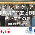 <p>シェア 0 ツイート 0 はてブ 0</p>