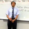 梶田 秀司さん