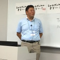 栗田 雄一さん