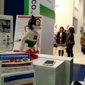cebit2017-05