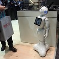 cebit2017-06