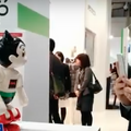 cebit01