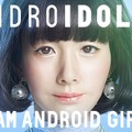 <p>シェア 0 ツイート 0 はてブ 0</p>