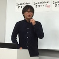 青木 俊介さん