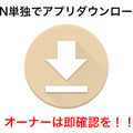 <p>シェア 0 ツイート 0 はてブ 0</p>