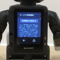 appkanri02