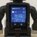 appkanri03
