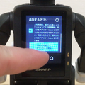 appkanri04