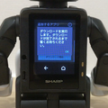 appkanri05