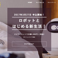 <p>シェア 0 ツイート 0 はてブ 0</p>